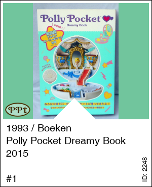 Polly Pocket Time