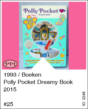 Polly Pocket Time
