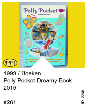 Polly Pocket Time