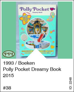 Polly Pocket Time