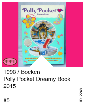 Polly Pocket Time